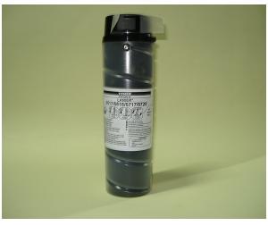 Toner Lanier 6517/6717/6720 Compatible